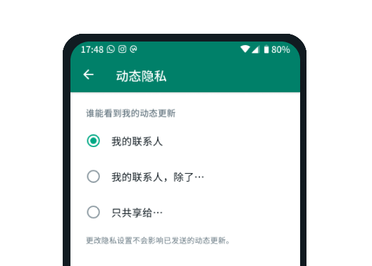 首页